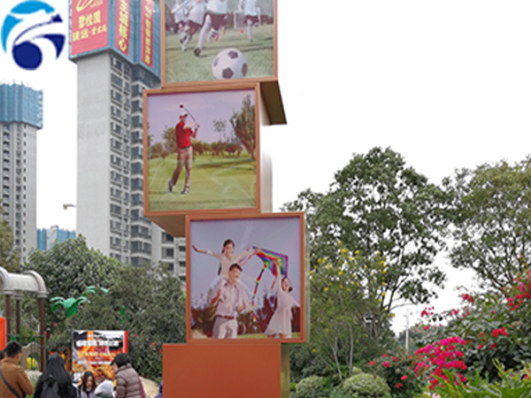 標(biāo)識標(biāo)牌精神堡壘制作廠家門面招牌設(shè)計及設(shè)計特性