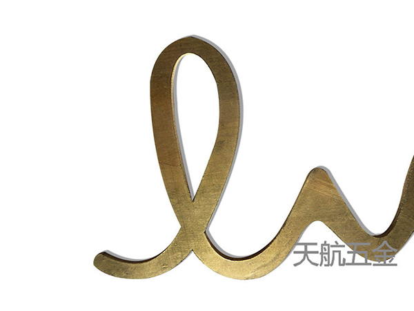 1605170201813826.jpg 金屬激光切割加工.jpg