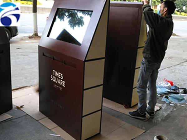 1617076107367039.jpg 標(biāo)識(shí)標(biāo)牌.jpg